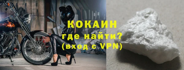 таблы Верея