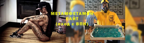 таблы Верея
