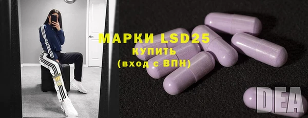 таблы Верея