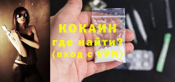 таблы Верея