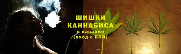 COCAINE Верхнеуральск