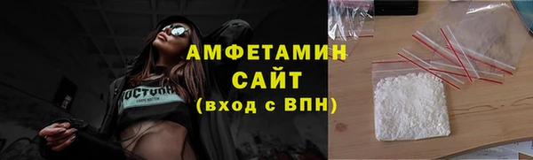 таблы Верея