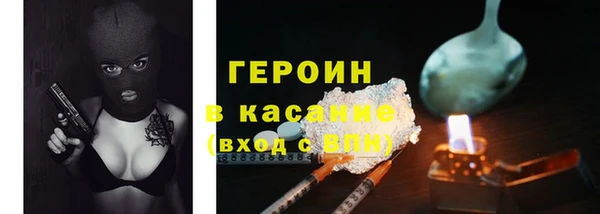 таблы Верея