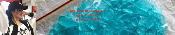 таблы Верея