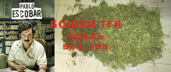 COCAINE Верхнеуральск