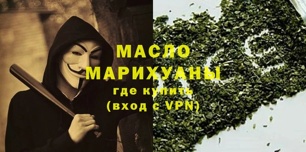 COCAINE Верхнеуральск