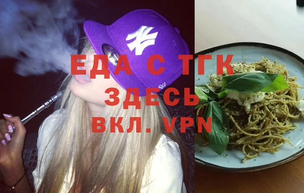 COCAINE Верхнеуральск
