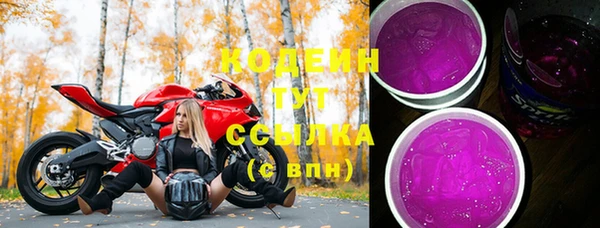 таблы Верея