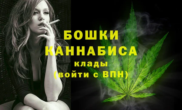 героин Бронницы
