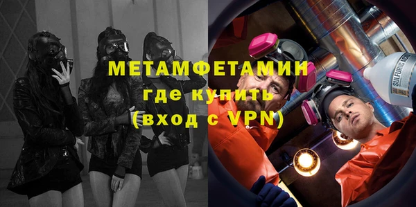 COCAINE Верхнеуральск