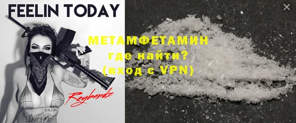 COCAINE Верхнеуральск