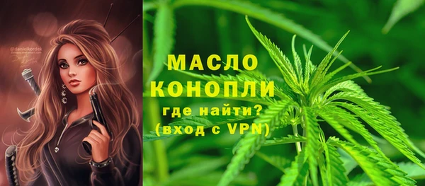 таблы Верея