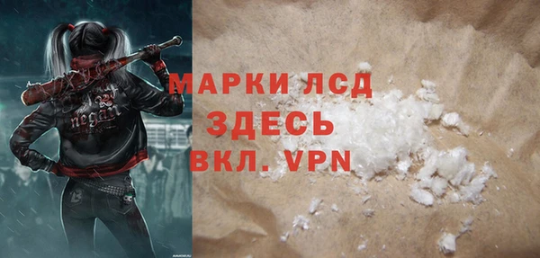 a pvp Бугульма