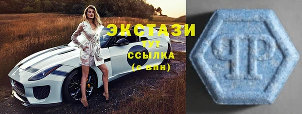таблы Верея