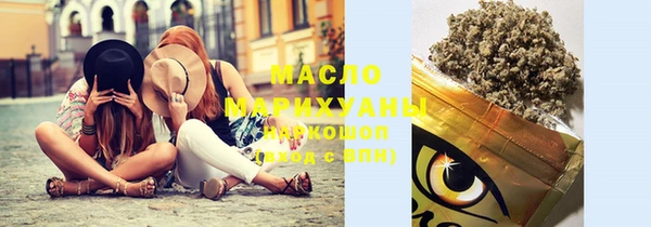 таблы Верея