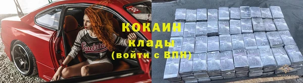 таблы Верея