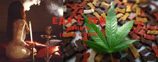 COCAINE Верхнеуральск