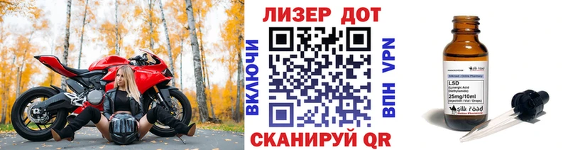 Марки N-bome 1,5мг  MEGA ссылка  Грязи  дарнет шоп 